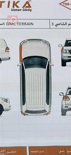 GMC Terrain